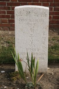 Les Baraques Military Cemetery Sangatte - Hsieh Tzu Mei, 